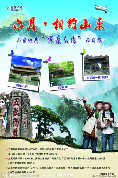 办理俄勒冈州立大学文凭毕业证